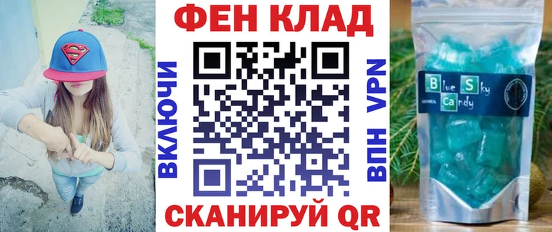 АМФЕТАМИН Premium  купить  цена  kraken вход  Подпорожье 