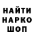 Кетамин VHQ Dima Pichkar