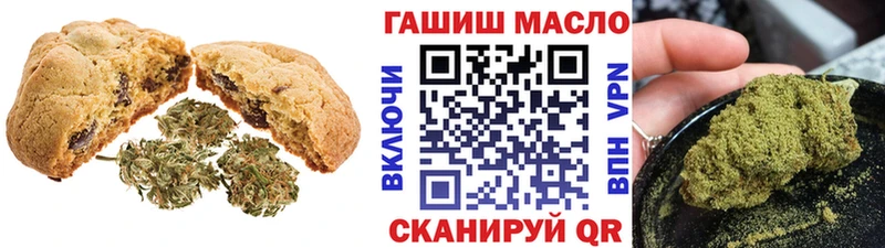 даркнет сайт  Подпорожье  Cannafood конопля 