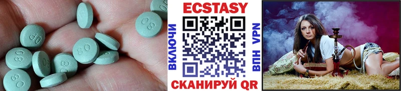ЭКСТАЗИ Punisher kraken зеркало Подпорожье