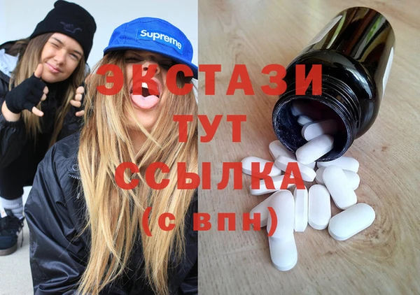 каннабис Баксан