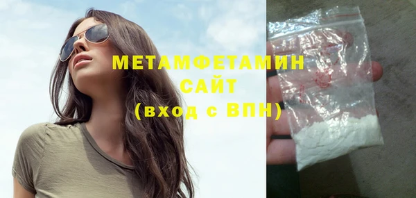 кокаин Балабаново
