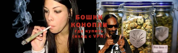 каннабис Баксан
