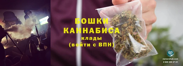каннабис Баксан