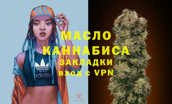 кокаин Балабаново
