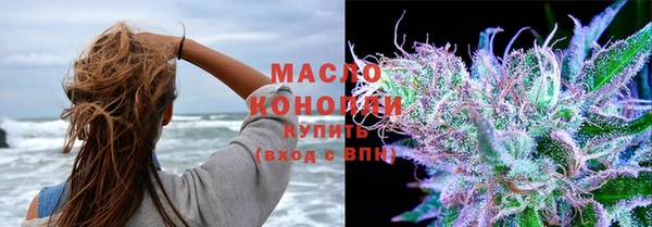 кокаин Балабаново