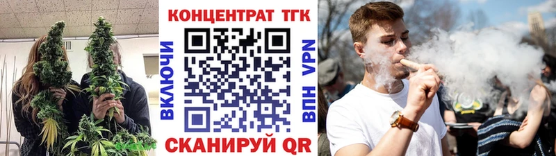 купить  цена  Подпорожье  Дистиллят ТГК жижа 