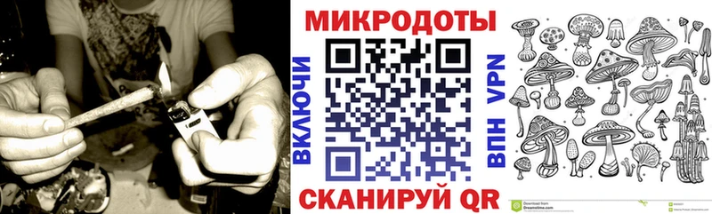 Псилоцибиновые грибы ЛСД  Подпорожье 